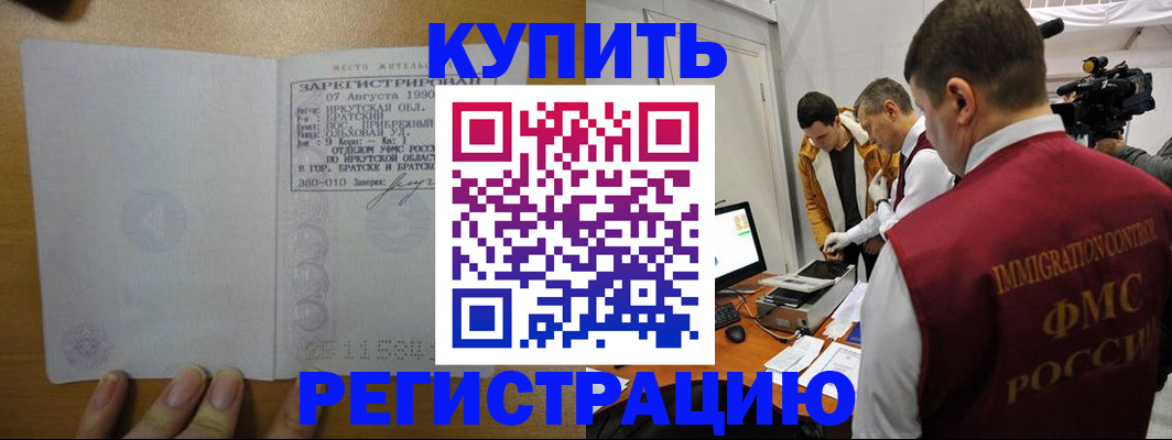 форма 3 в Гулькевичах